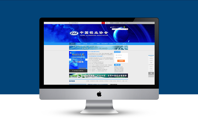 �ն���ҵЭ��