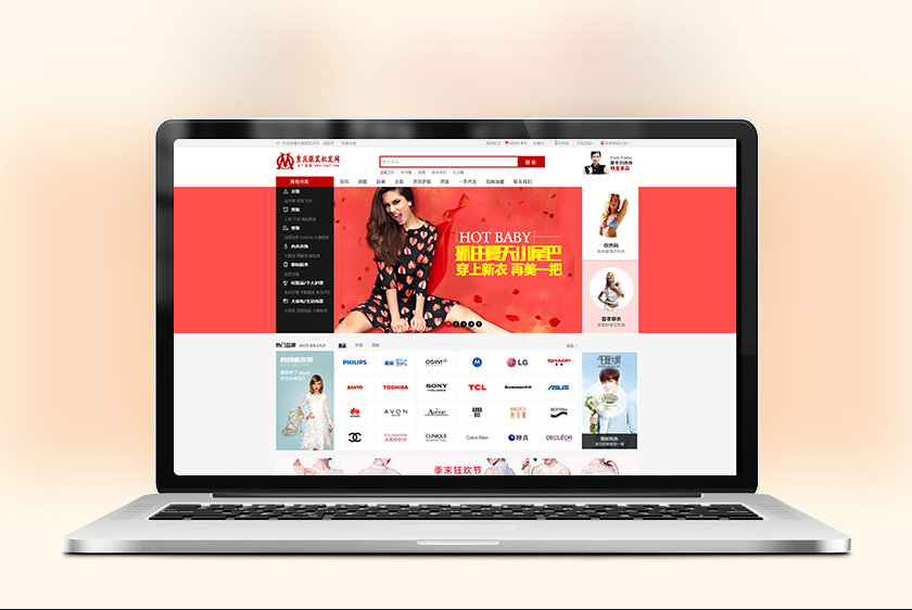 �ն������װ��