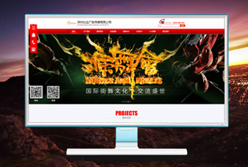 �ն������бȴ��洫ý���޹�˾