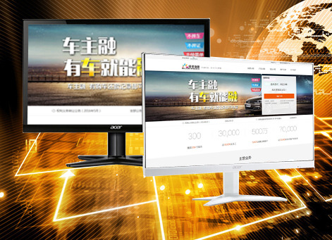 �ն������а�Ǫ���ڷ������޹�˾