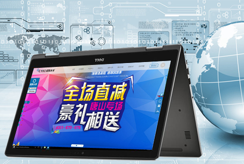 �ն�����ˮ��