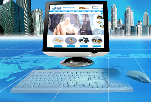 �ն�������ɭ�ؿƼ����޹�˾