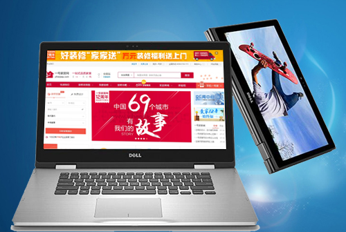 �ն�һ�żҾ���