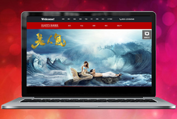 �ն��㴨������Ψһ��Ӱ����