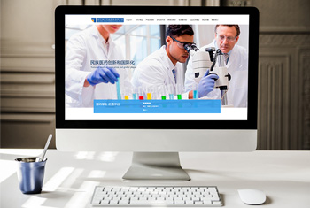 �ն�����ҩҵ