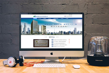 �ն����а������������Ƽ����޹�˾