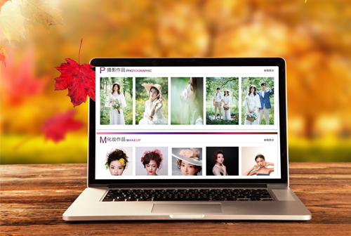 �ն�Ϋ���������ݻ�ױѧУ