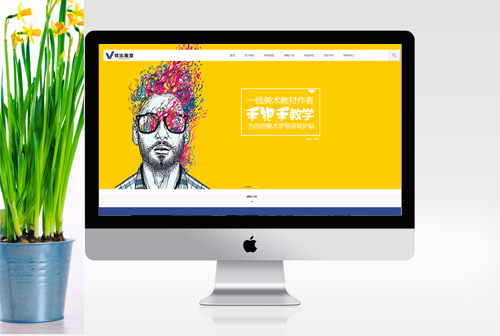 �ն���Ȼ���