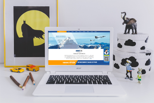 �ն������Ŵ�����ҵ�ɷ����޹�˾