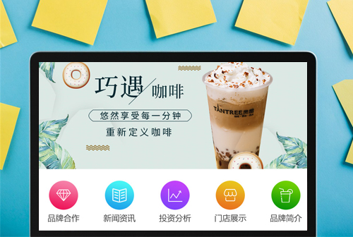 �ն�̰Ȥ���ȼ���