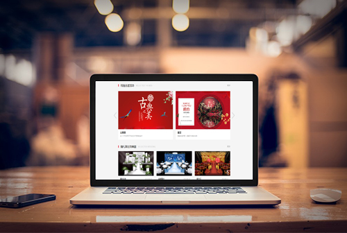 �ն������ƻ�����