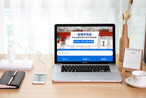 �ն����زɹ���