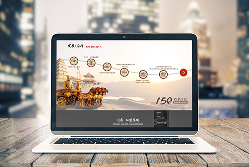 �ն����������ɲ����������޹�˾