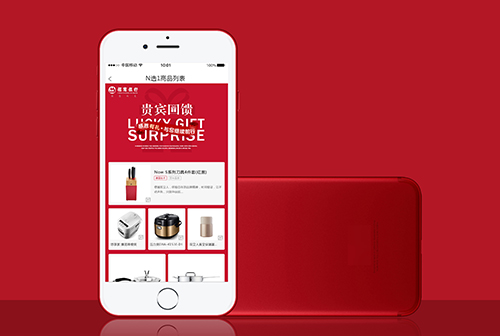 �ն������Ļ�