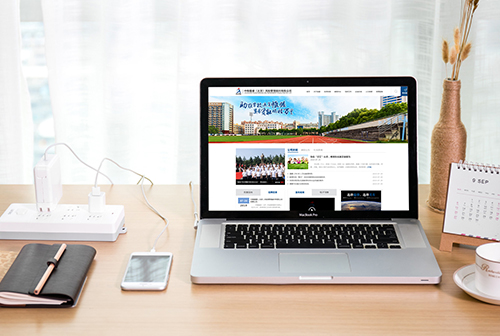 �ն��о�������������չ����������޹�˾