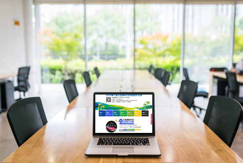 �ն����ǹ����Ļ�������ƴ���