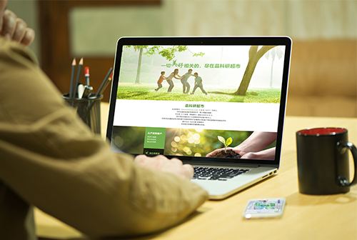 �ն�Ʒ���г����̳�