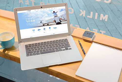 �ն����ķɻ�ά�޹������޹�˾