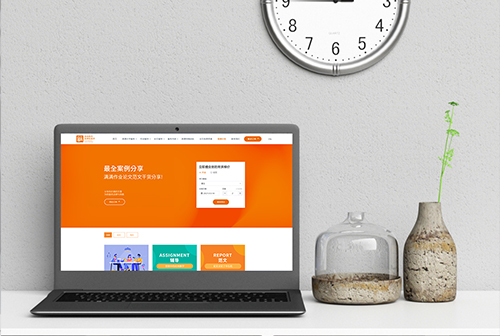 �ն������������ٽ���